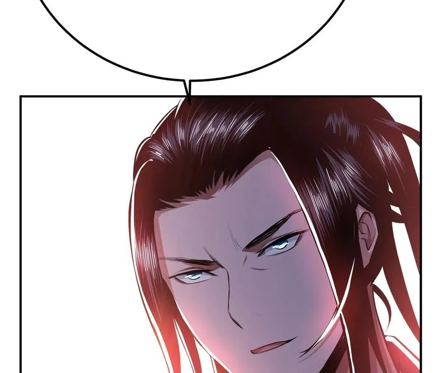 第11话 不讲武德 第211页