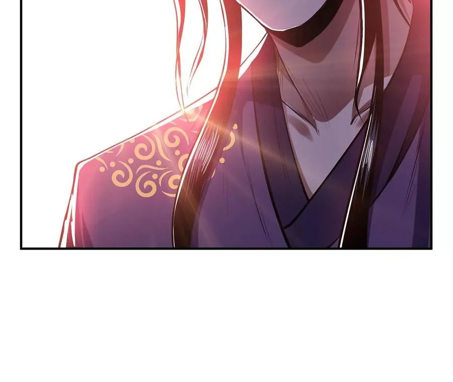 第11话 不讲武德 第212页