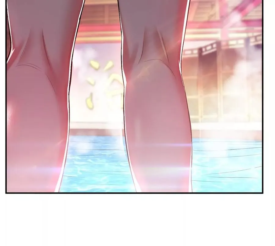第10话 非礼勿视 第28页