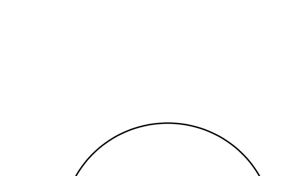 第10话 非礼勿视 第34页