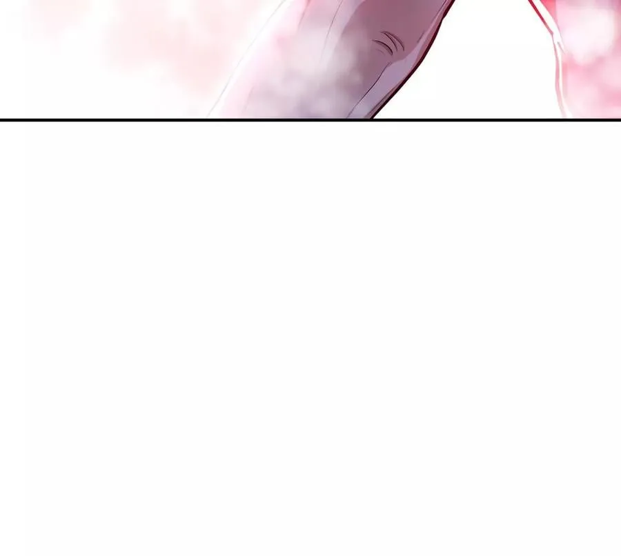 第10话 非礼勿视 第43页