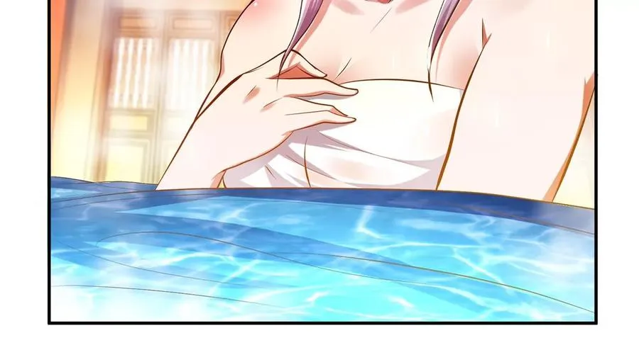 第10话 非礼勿视 第46页