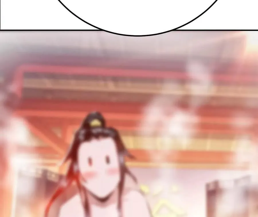 第10话 非礼勿视 第56页