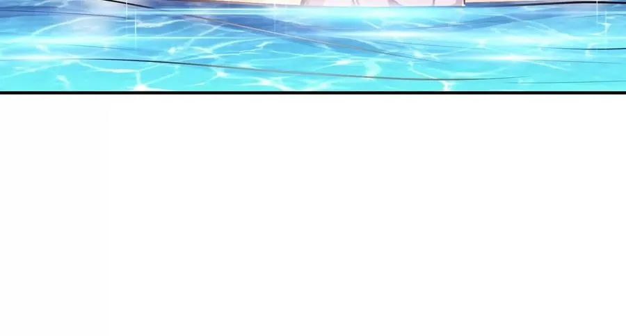 第10话 非礼勿视 第88页