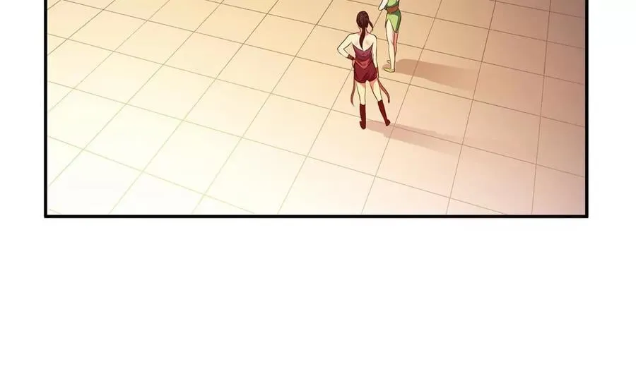第10话 非礼勿视 第138页