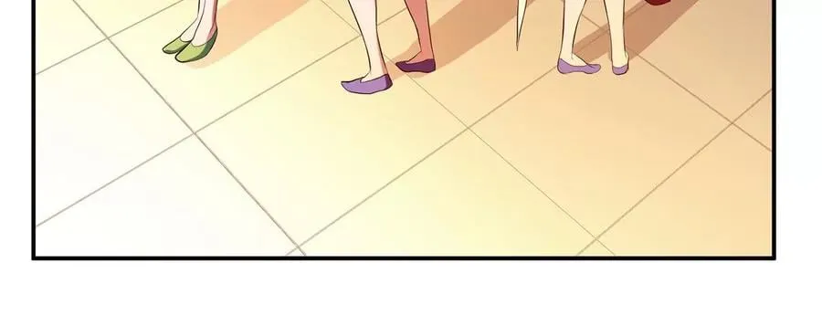 第10话 非礼勿视 第148页