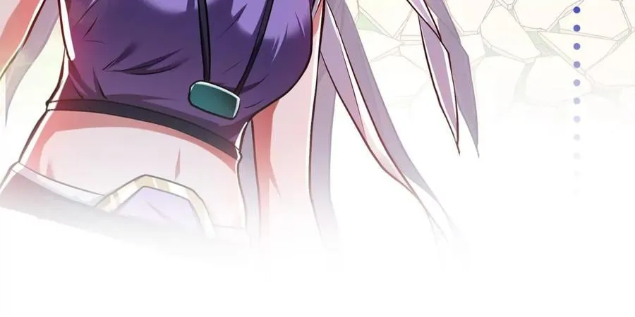 第10话 非礼勿视 第200页