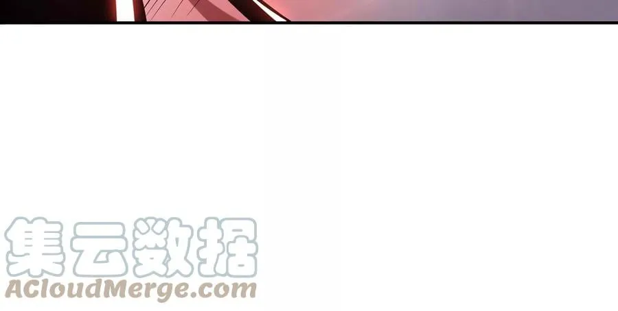第9话 炼丹世家 第37页