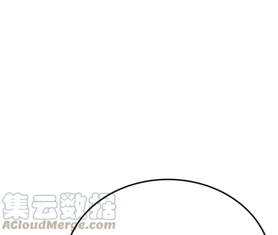 第9话 炼丹世家 第49页