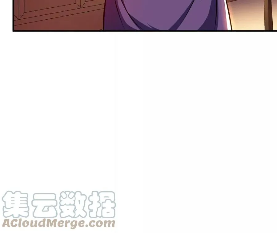 第9话 炼丹世家 第89页