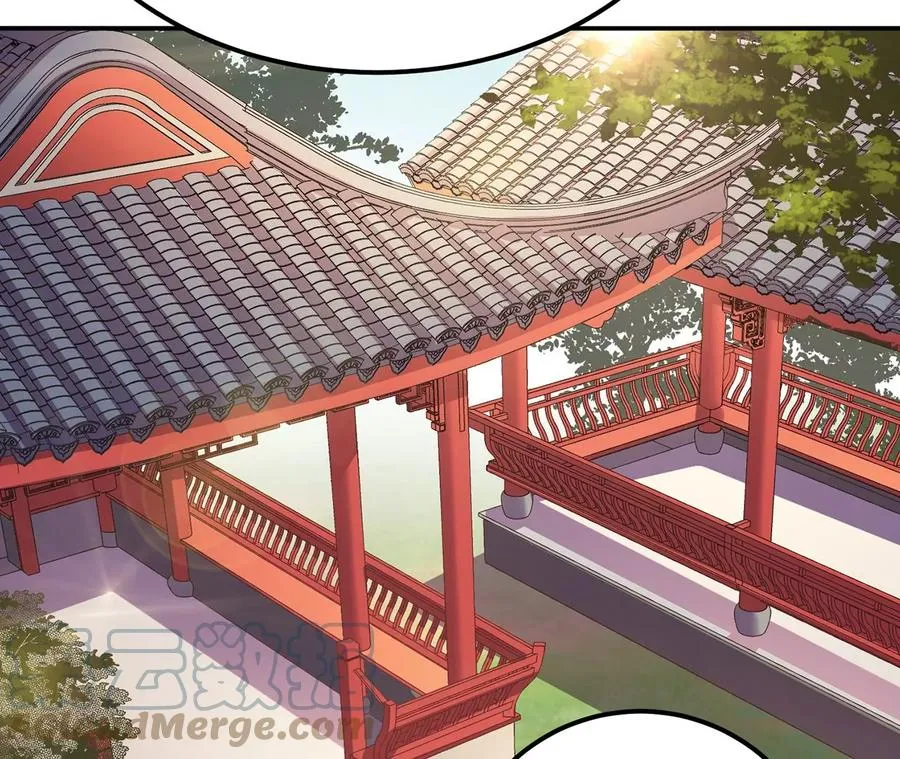 第9话 炼丹世家 第145页