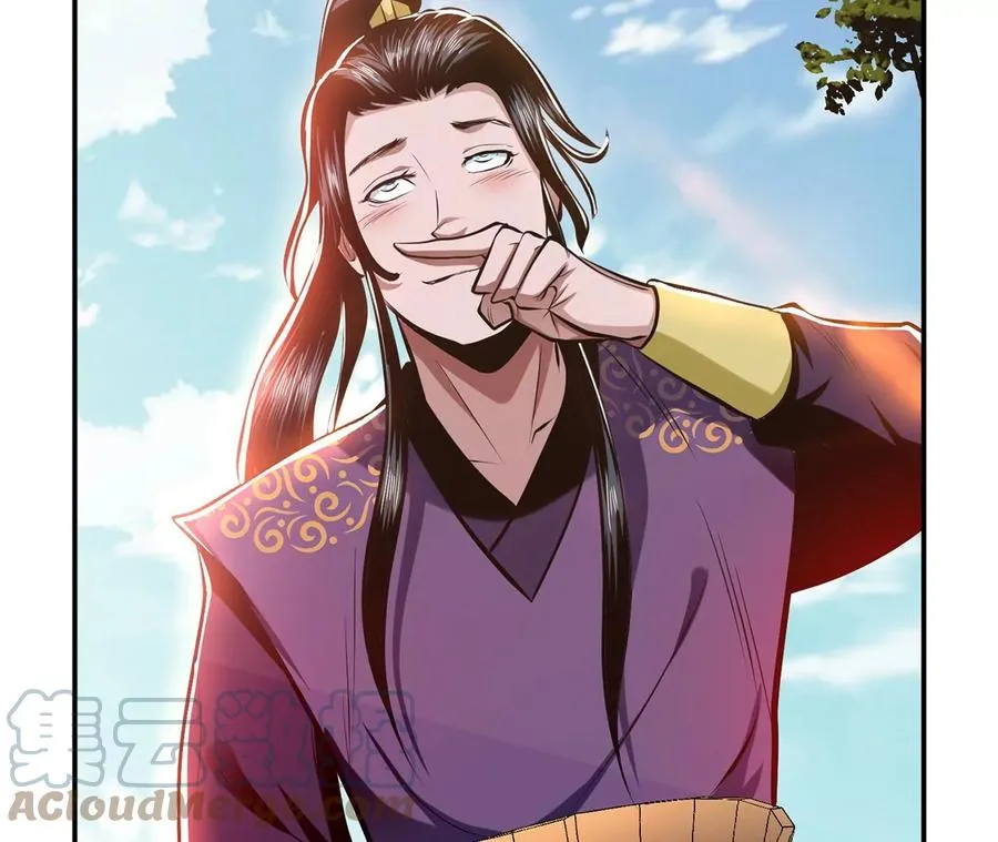 第9话 炼丹世家 第149页