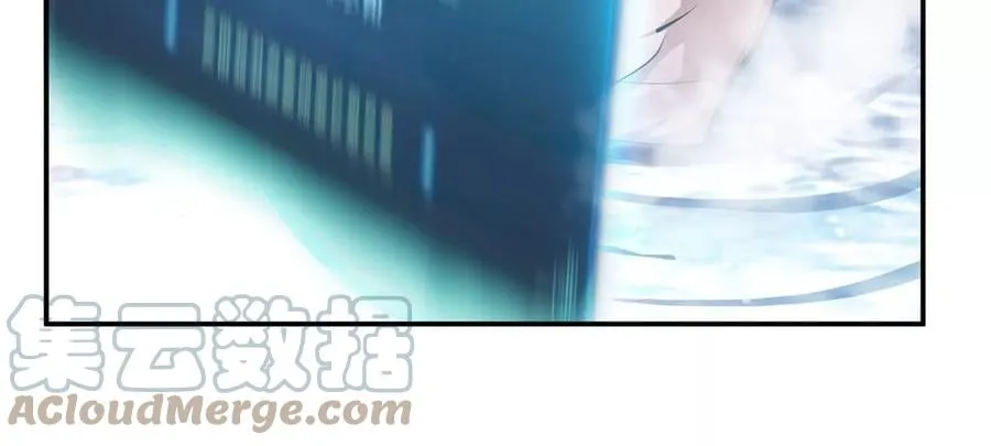 第9话 炼丹世家 第169页