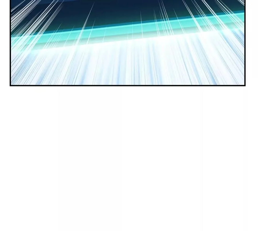 第9话 炼丹世家 第176页