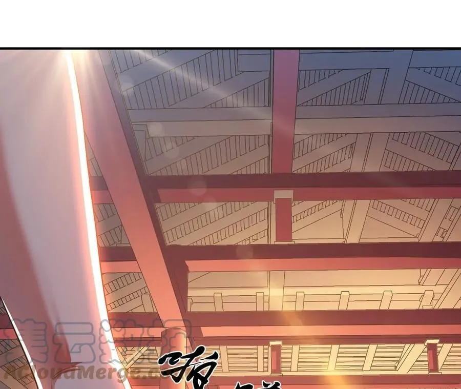 第9话 炼丹世家 第181页