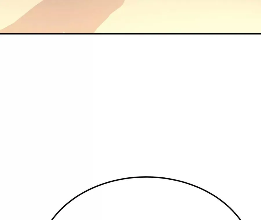 第9话 炼丹世家 第183页