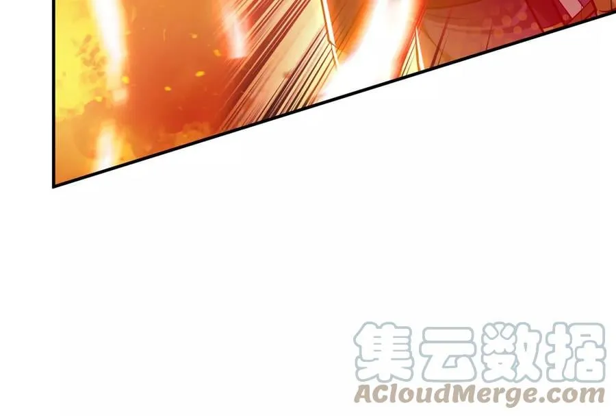 第8话 梁少爷他凉了 第45页