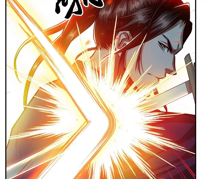 第8话 梁少爷他凉了 第47页
