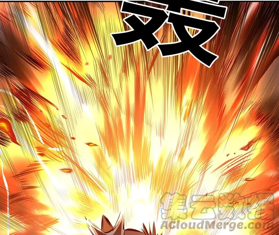 第8话 梁少爷他凉了 第53页