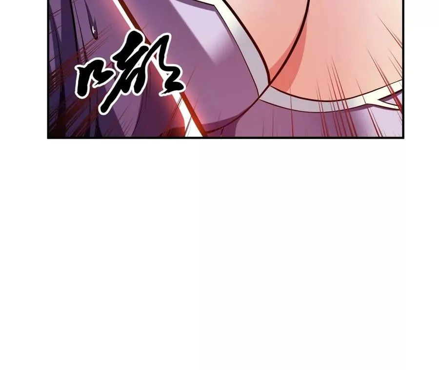 第8话 梁少爷他凉了 第83页
