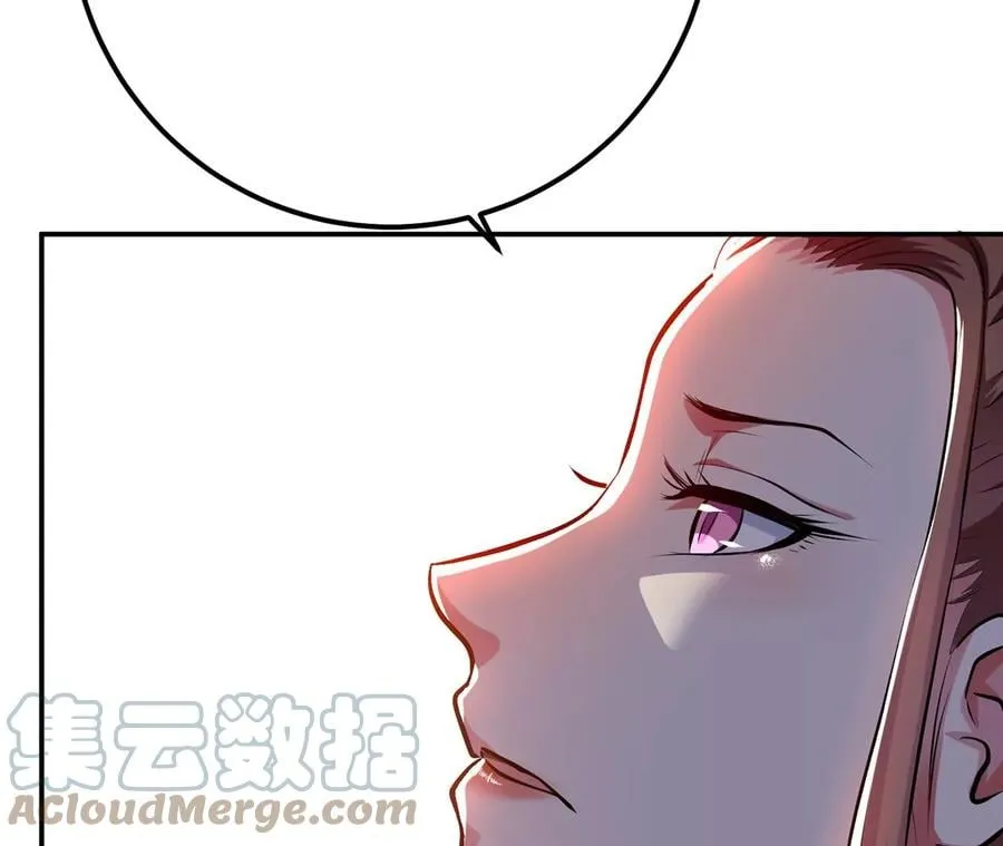 第8话 梁少爷他凉了 第101页