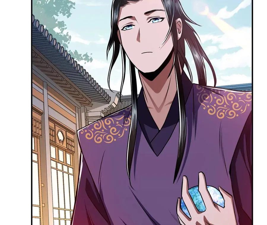第8话 梁少爷他凉了 第132页