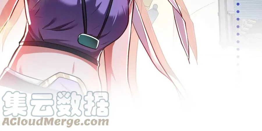第8话 梁少爷他凉了 第181页
