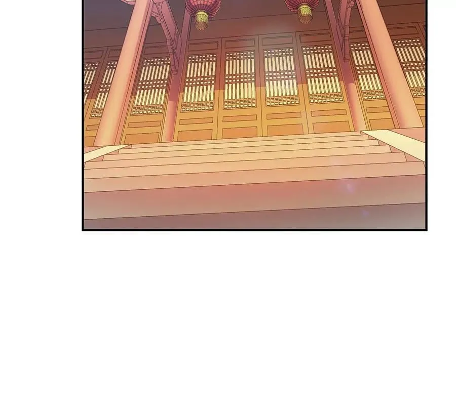第7话 妹子别怕，让我来 第7页