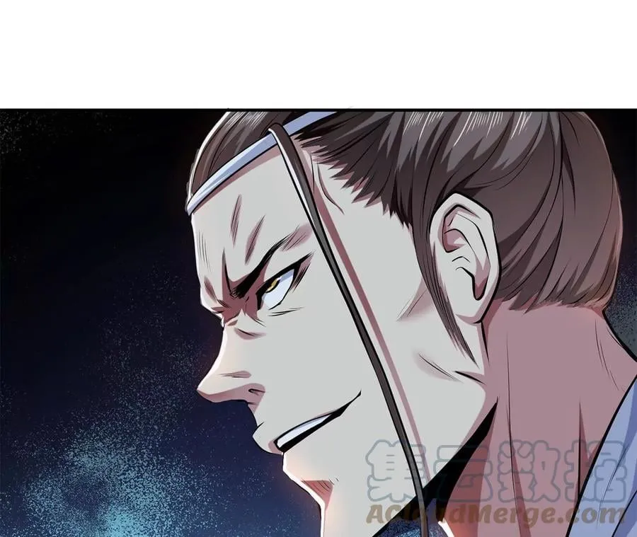 第7话 妹子别怕，让我来 第9页