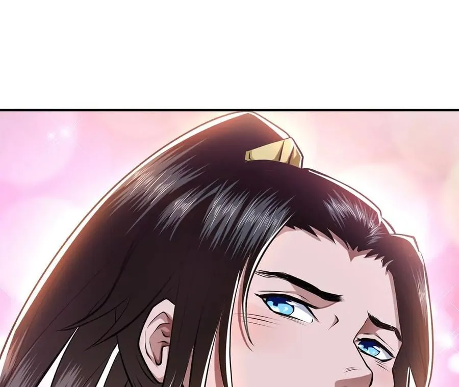 第7话 妹子别怕，让我来 第23页