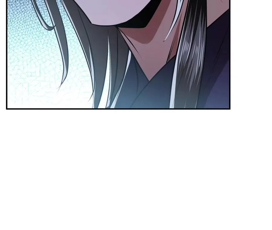第7话 妹子别怕，让我来 第36页