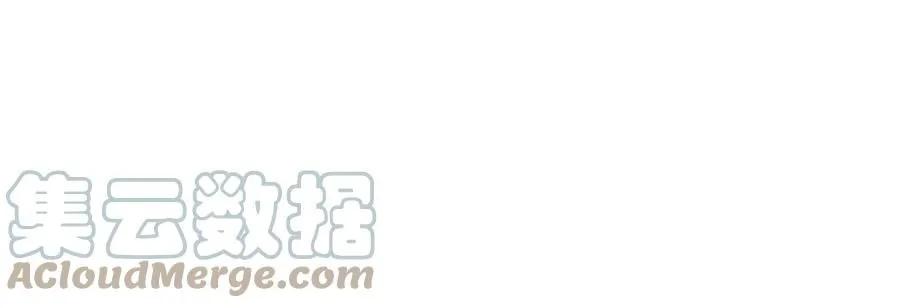 第7话 妹子别怕，让我来 第49页