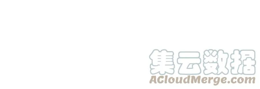 第7话 妹子别怕，让我来 第61页