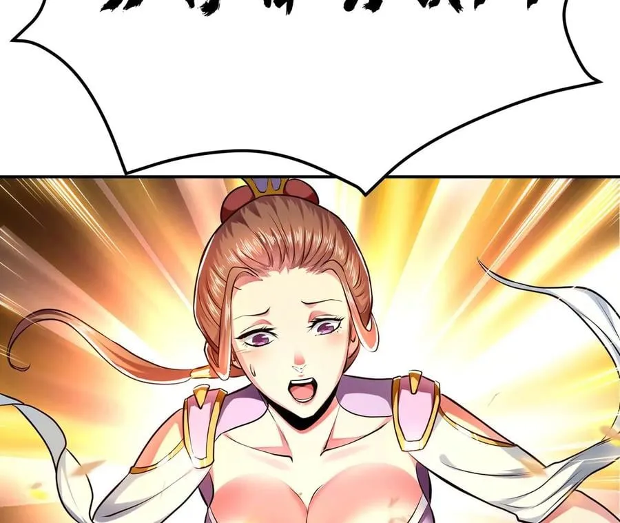 第7话 妹子别怕，让我来 第66页