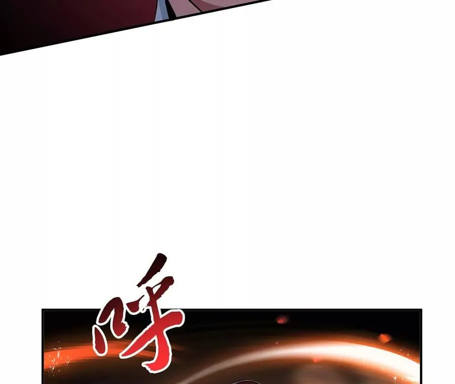 第7话 妹子别怕，让我来 第92页