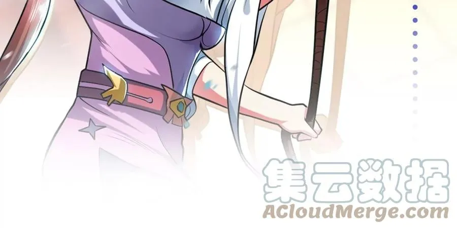 第7话 妹子别怕，让我来 第137页