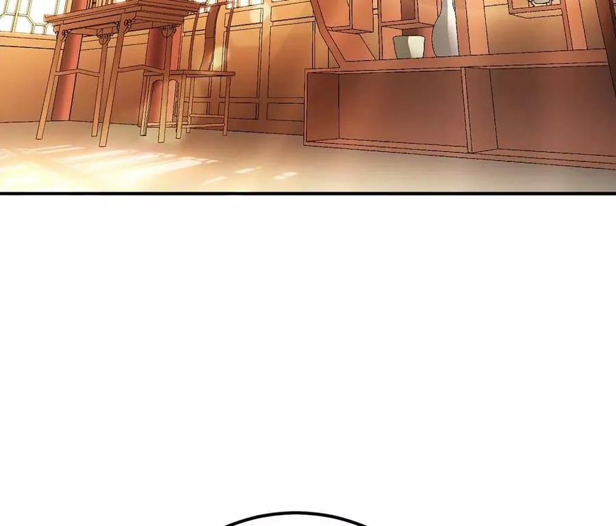 第5话 成为主角的第一步 第7页