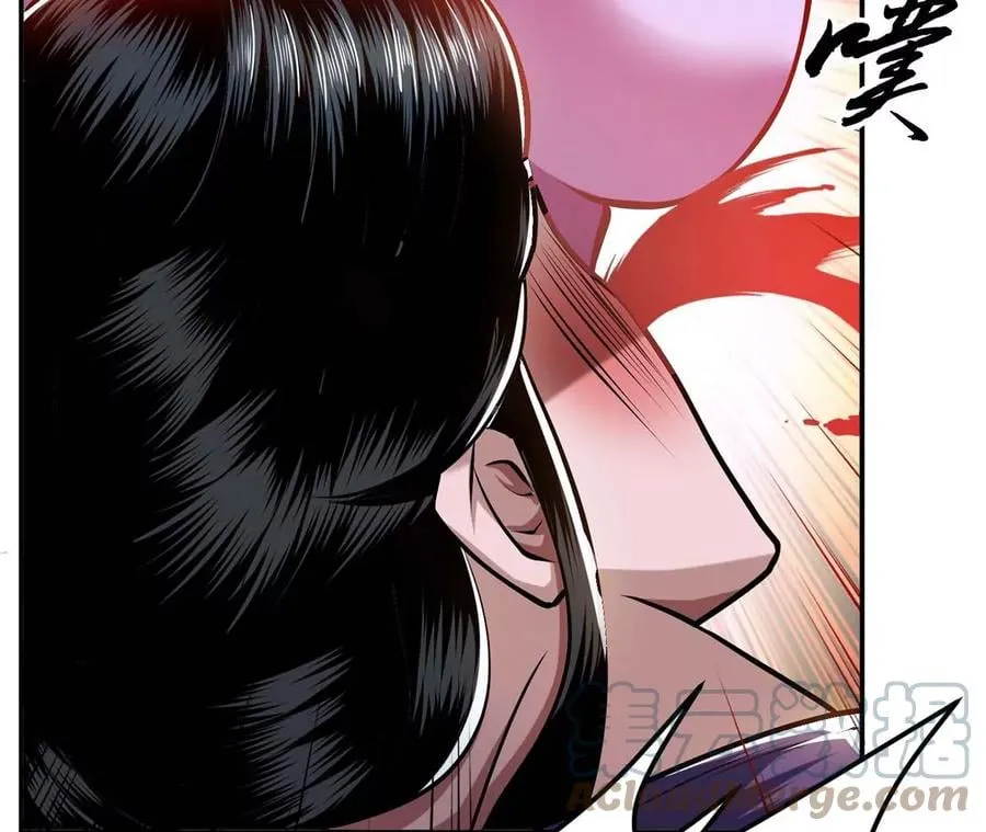 第5话 成为主角的第一步 第13页