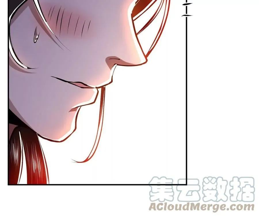 第5话 成为主角的第一步 第37页