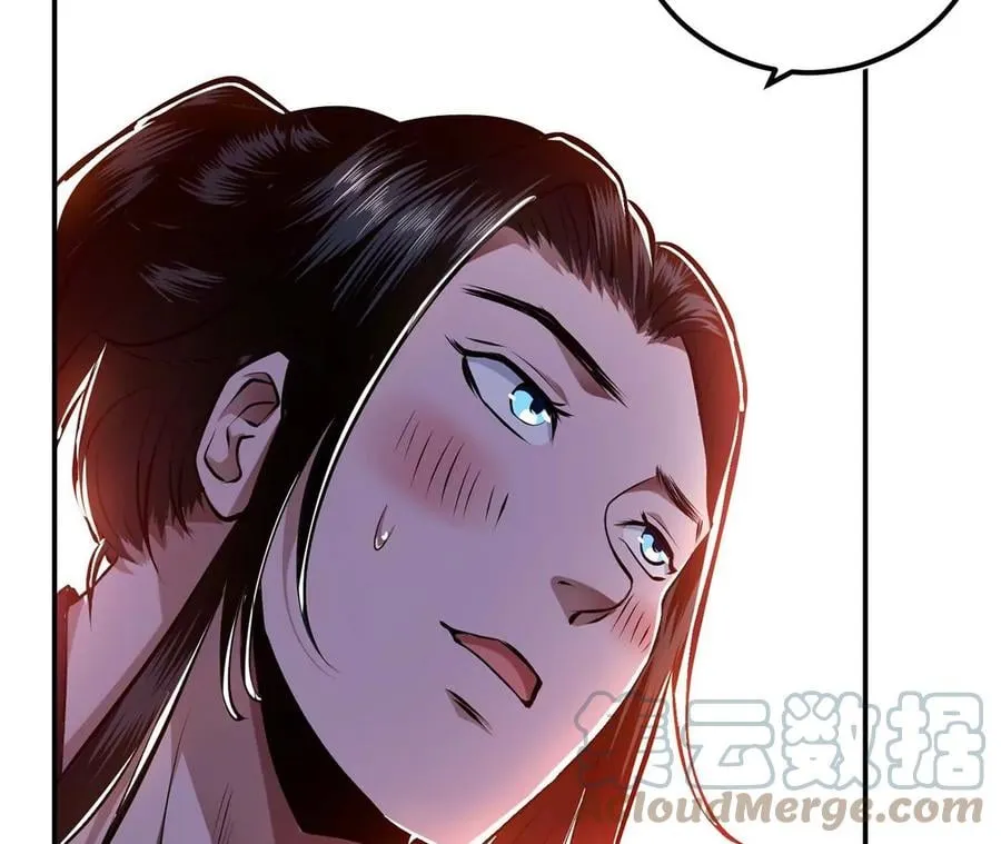 第5话 成为主角的第一步 第53页
