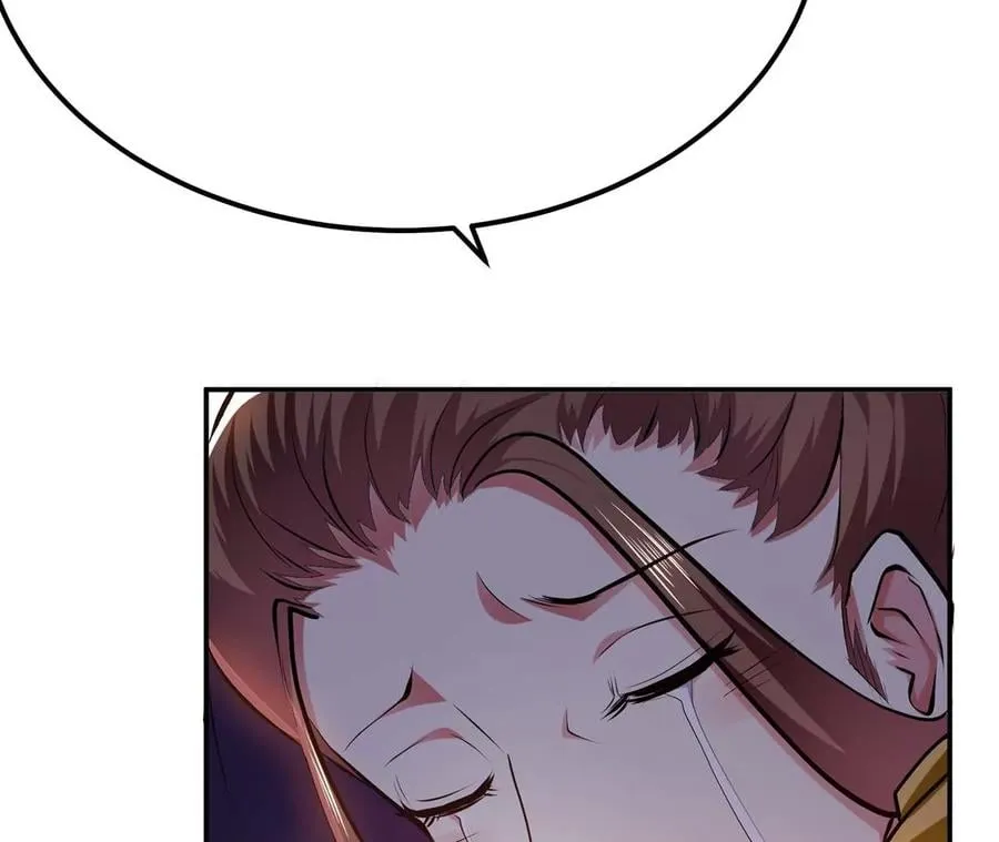 第5话 成为主角的第一步 第66页