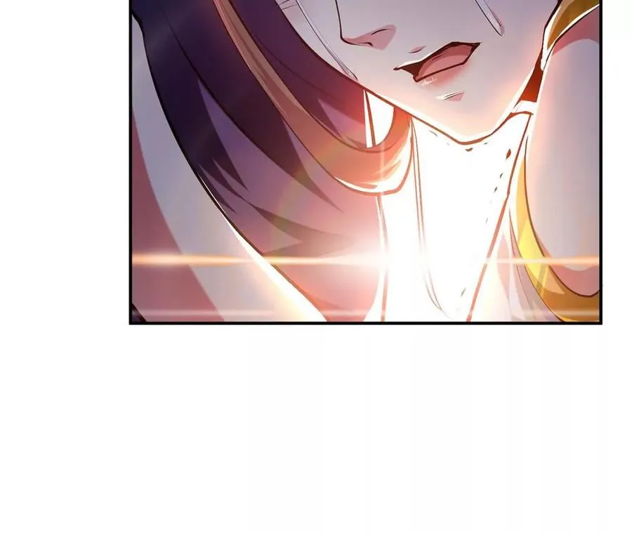 第5话 成为主角的第一步 第67页