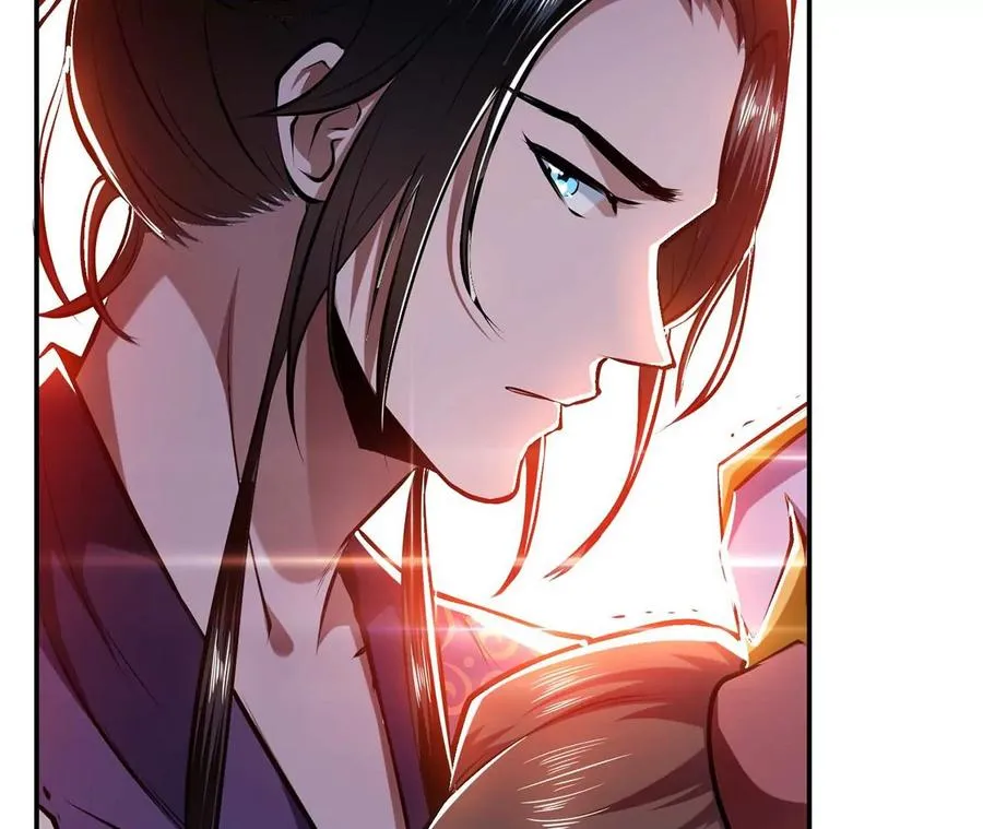 第5话 成为主角的第一步 第71页