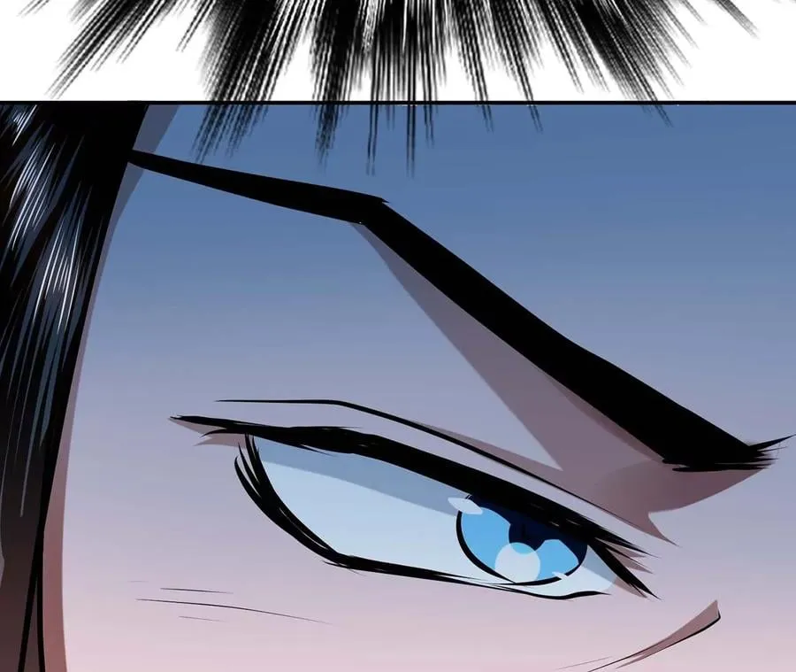 第5话 成为主角的第一步 第75页