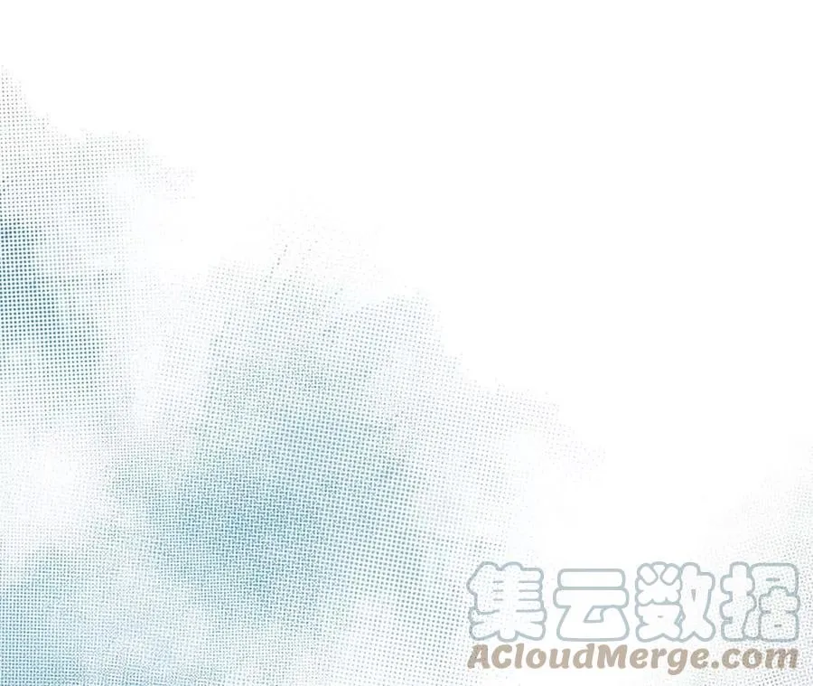 第5话 成为主角的第一步 第81页