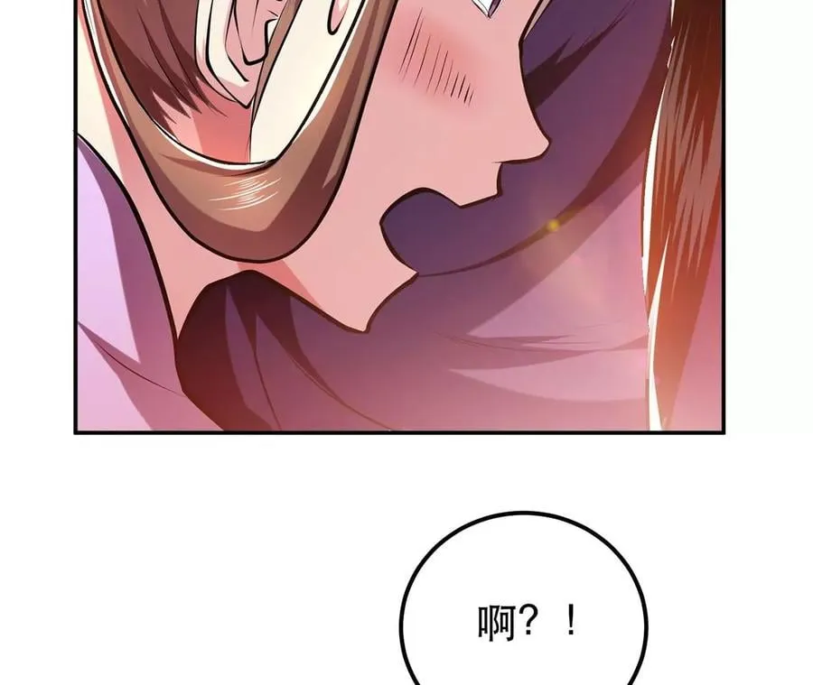 第5话 成为主角的第一步 第92页