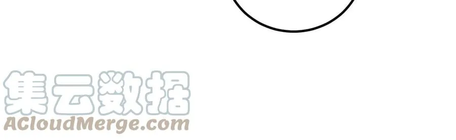 第5话 成为主角的第一步 第93页