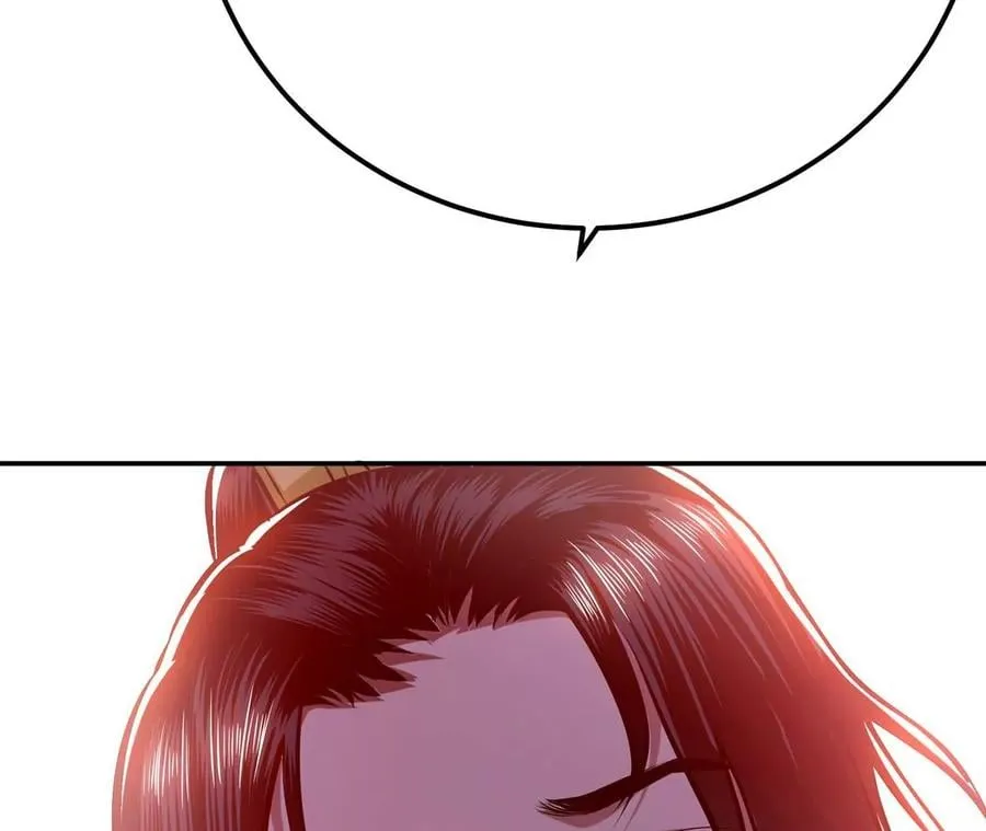 第5话 成为主角的第一步 第95页
