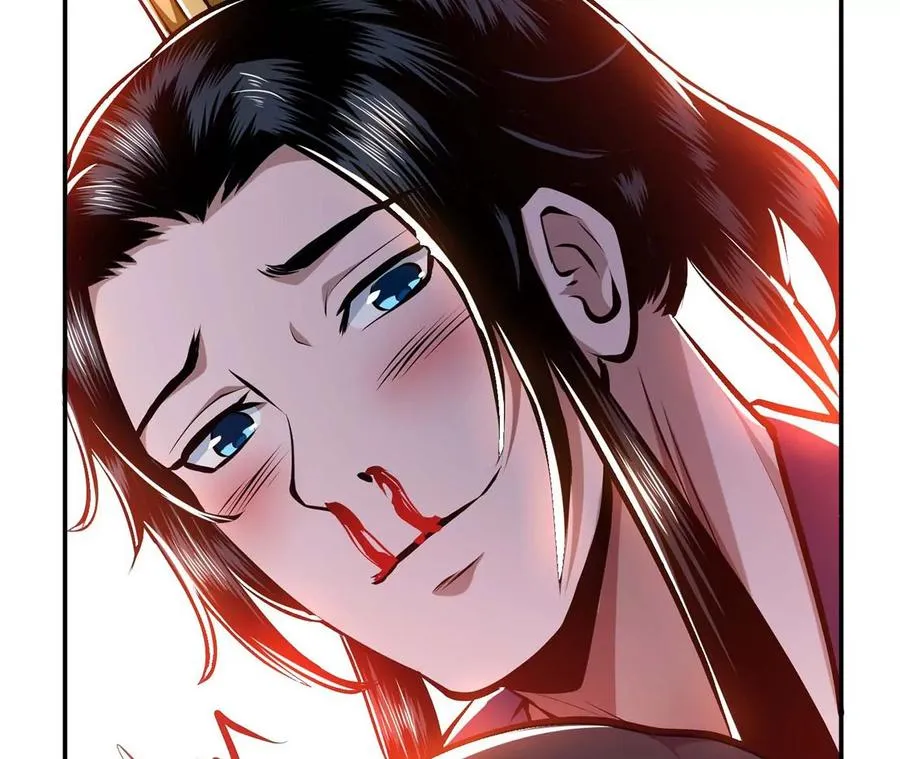 第5话 成为主角的第一步 第110页