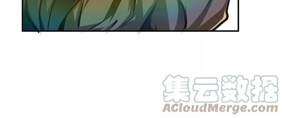 第5话 成为主角的第一步 第141页